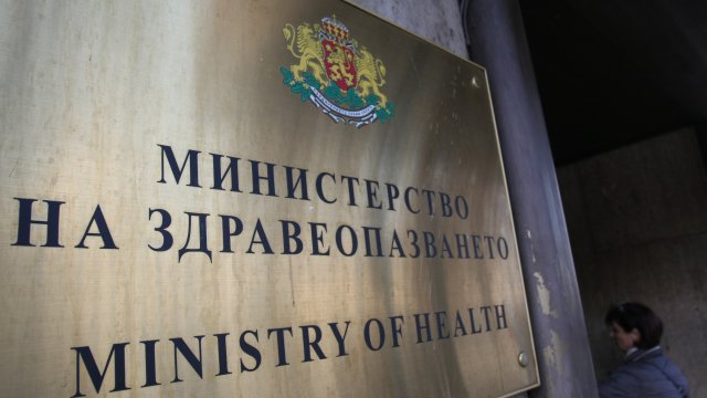 Национален протест на медицинските специалисти ще се състои на 12 май, понеделник, от 12.00 часа пред сградата на Министерството на здравеопазването. Той...