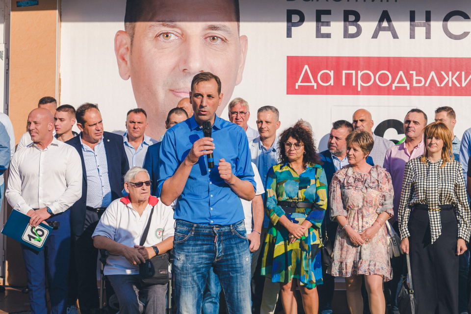 /платено съдържание/
 В троен празник се превърна откриването на предизборната кампания на кандидат-кмета Валентин Ревански и общинските съветници от...