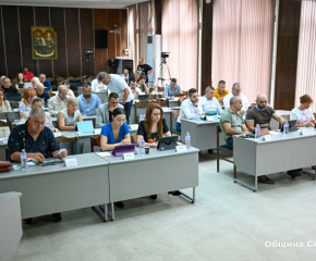 Местният парламент актуализира бюджета и избра временна комисия за изготвяне на Етичен кодекс на общинските съветници