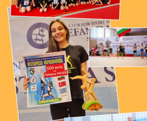 Международният турнир за купата „Стефка Спасова“ донесе на акробатите от Сливен още медали и второ място в отборното класиране
