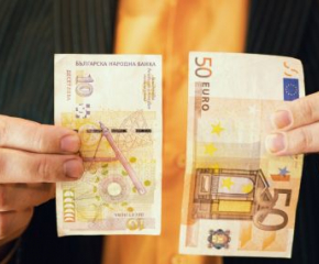Министерският съвет предлага приемане на еврото на 1 януари 2025 година