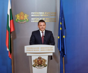 Кабинетът предлага "Български пощи" да получат помощ в размер 50 млн. лв. за оздравяване и дигитализация