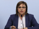 Министър Нинова нареди строг контрол срещу спекулата при антикризисните мерки