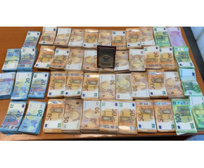 Митничари хванаха недекларирана валута за над 450 хил. лв.