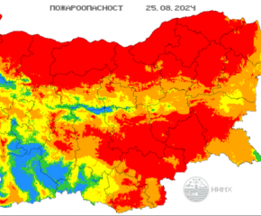 Много висока е опасността от пожари в цяла България