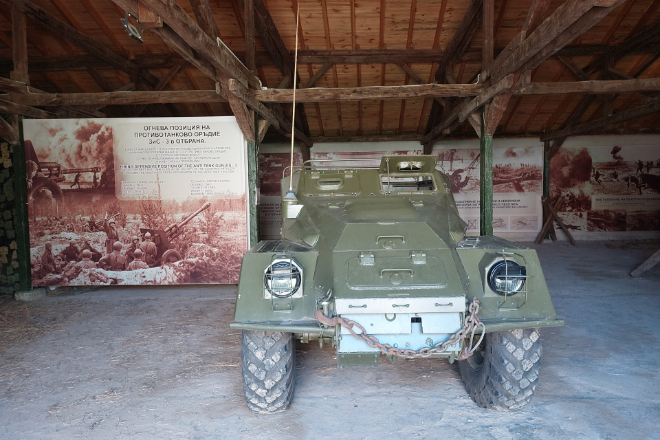 Три експоната за временно съхранение и ползване получи Музеят на бойната слава – Ямбол от Българския военен и технически музей в София.
Два от тях са...