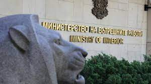 Ръководството на СДВР беше изслушано по повод отвеждането на трима младежи в столичното Първо РУ на 25 февруари, съобщиха от МВР. На срещата с министъра...