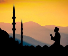 Мюсюлманите отбелязват Рамазан Байрам