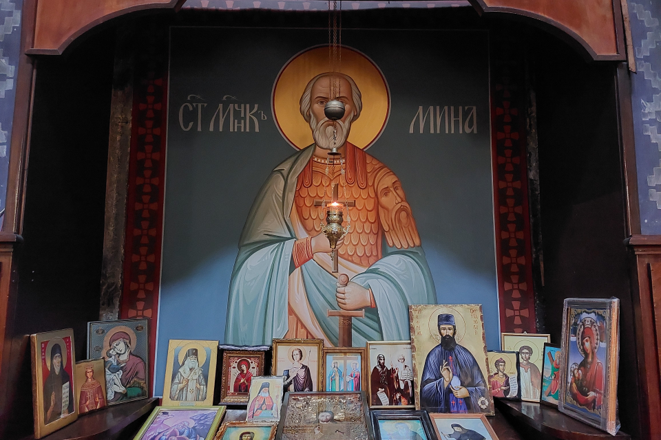 Днес Българската православна църква почита паметта на Светите мъченици Мина, Виктор, Викентий и Стефанида, както и на Преподобния Теодор Студит, изповедник,...