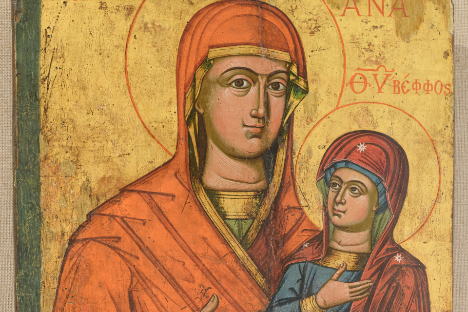 На 9 декември Българската православна църква почита паметта на Света Анна. Денят е известен още със зачатието на светицата, която е и майка на Пресвета...