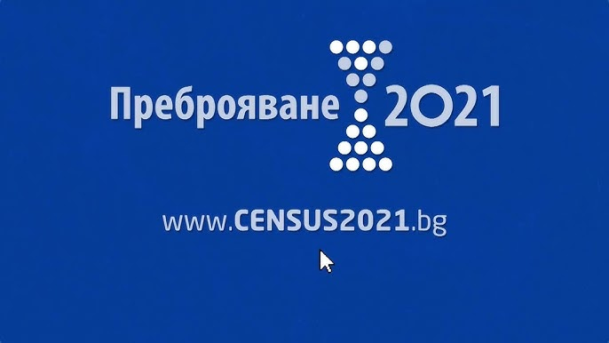 1 707 458 души са се преброили електронно към момента, показват данните към 6.00 часа тази сутрин, цитирани от БГНЕС. За денонощие са се преброили 100...