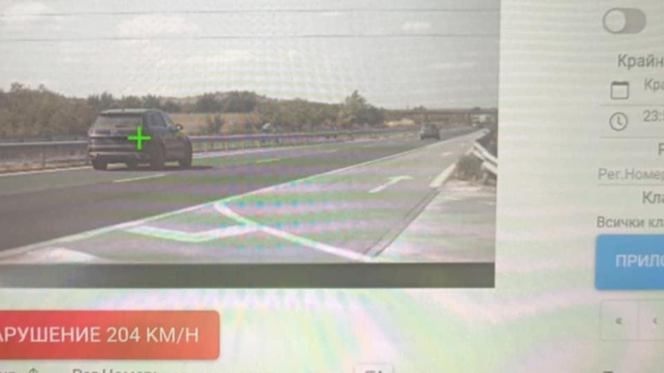 Засечени са скорости над 200 км. ч. на автомагистрала „Тракия“ и автомобили, които се движат зад служебни автомобили със специален режим като са използвали...