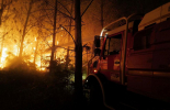 Над 2200 дка обхвана пожарът в района на с. Раздел, Елховско 