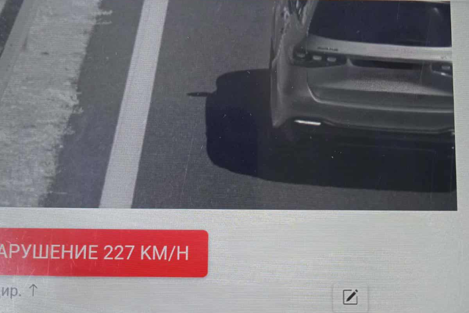 Над 300 нарушения на ЗДвП са установени през почивните дни в Сливенско
Засечена е скорост над 200 км. ч. по автомагистрала „Тракия“
76 екипа на ОДМВР-Сливен...