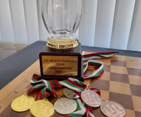 Над сто участници се очакват в 19-ия Международен шахматен турнир "Сини камъни" в Сливен