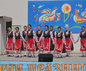 Награди за самодейците от село Роза