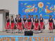 Награди за самодейците от село Роза