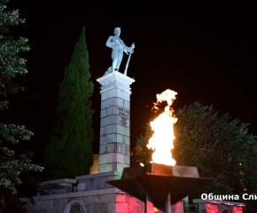 Налични са пропуските за две от събитията за началото на „Сливенски огньове”