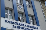 НАП масово проверява борси и тържища в страната