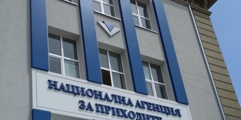 Служителите от "Фискален контрол" на НАП са поставили под наблюдение по-големите борси, тържища и складове в цялата страна.
Контролните действия стартираха...