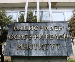 Наши пенсионери в чужбина ще доказват пред НОИ, че са живи...