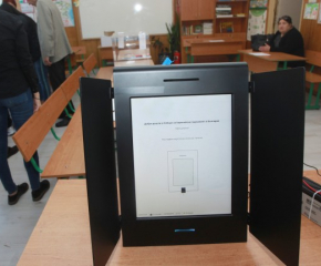 Насрочени са консултациите за съставите на секционните избирателни комисии в Ямбол