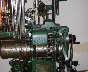 Непоказвана машина за перфокарти ще бъде изложена в текстилния музей в Сливен