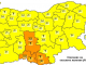 НИМХ с предупредителен жълт и оранжев код за валежи и силен вятър в страната на 18 май