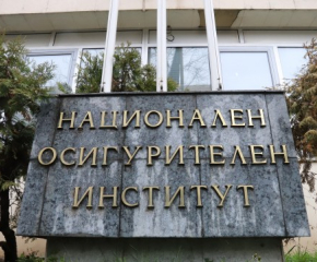НОИ - Ямбол с кампания сред възрастните за превалутирането