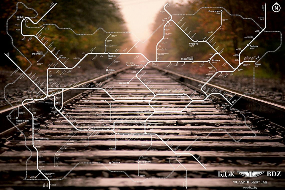 От неделя (10-и декември) влиза в сила новият график за движение на влаковете на „БДЖ - Пътнически превози“ ЕООД, съобщават от компанията. В повечето региони...
