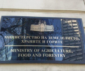 Нов протест на фермери пред Министерството на земеделието