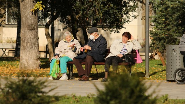 Очакваната средна продължителност на предстоящия живот общо за населението на България, изчислена за периода 2019 - 2021 г., е 73,6 години, като спрямо...