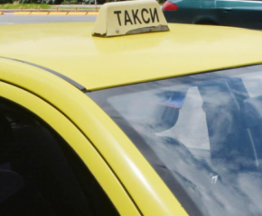 Няма да вдигат цените за таксиметрови услуги в Стралджа