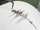 Няма данни за щети и пострадали след земетресението в Пловдивско