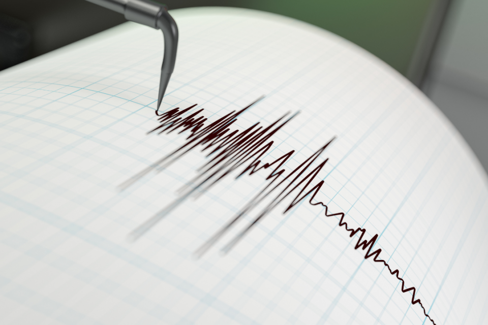 Няма данни за материални щети и пострадали след снощното земетресение, което бе регистрирано в района на Пловдив и Асеновград със степен 4,3 по Рихтер....