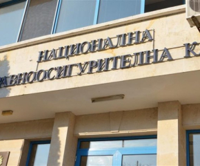 НЗОК предупреди, че зачестяват опитите за измами от името на институцията