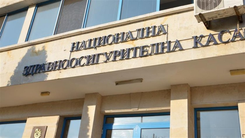 В Националната здравноосигурителна каса (НЗОК) продължават, и дори зачестяват, сигналите от граждани за получаване на фалшиви електронни писма, изпратени...