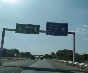 Обмислят разширяване на платната на автомагистрала "Тракия"
