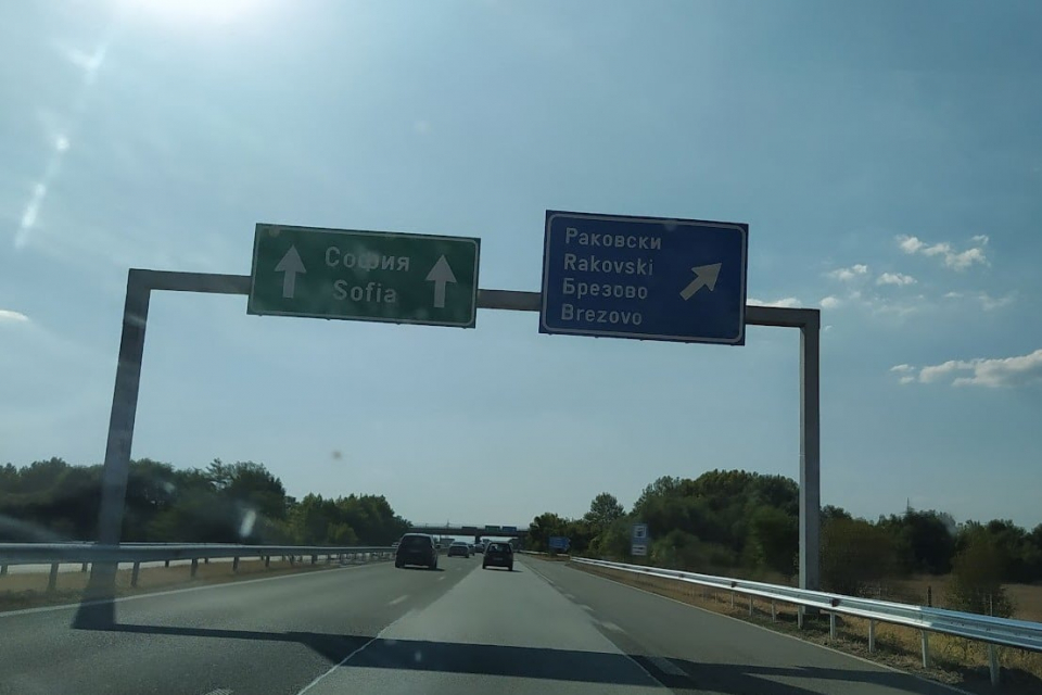 Автомагистрала "Тракия" ще се разшири с по едно платно в посока, обяви пред NOVA министърът на регионалното развитие и благоустройството Андрей Цеков....