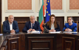 Община Сливен няма никакво намерение да продава терени от парк „Юнак“