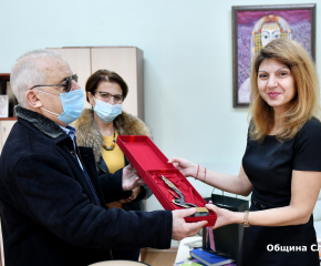Община Сливен получи юбилейна грамота и почетен знак от Съюза на слепите в България