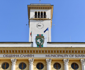 Община Сливен разширява обхвата на социалните услуги
