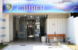 Община Сливен ремонтира съблекалните в закрития плувен басейн 
