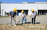 Община Сливен започна дългоочаквания ремонт на зала „Сирак Скитник“