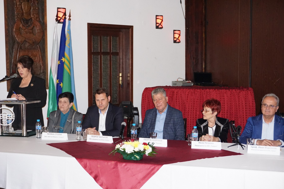 Бизнес форум на тема „Финансиране на българския бизнес чрез схеми за подпомагане и грантове за инвестиции“ постави началото на празничните прояви, посветени...