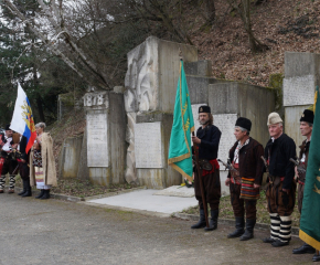 Община „Тунджа“ ще отбележи Националния празник на Република България и 146 години от Освобождението в лесопарк „Бакаджик“