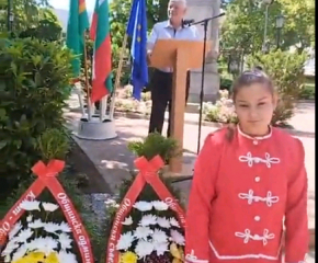 С общоградско поклонение Болярово ще отбележи Деня на Ботев и на загиналите за свободата и независимостта на България
