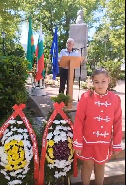 С общоградско поклонение от 12.00 часа на 2 юни пред Паметника на загиналите от войните боляровци в централната част на град Болярово ще бъде отбелязан...