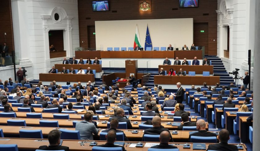 Парламентът ще разгледа на първо четене промени в Кодекса за застраховане, внесени от Министерския съвет, според приетата програма за работа на Народното...