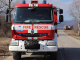 Обявени са конкурси за пожарникари в Ямбол и Нова Загора